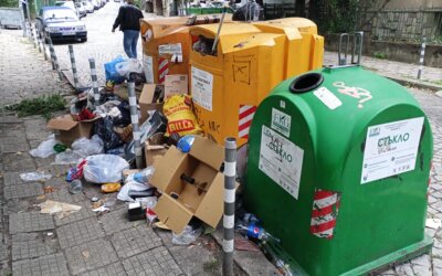 Позиция на Екологично сдружение „За Земята“ относно готовността на Екобулпак да прекрати дейността си в София