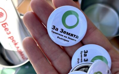 Устойчиво пътуване и къмпингуване